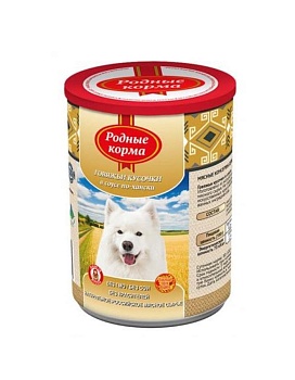 РОДНЫЕ КОРМА консервы для собак говяжьи кусочки в соусе по-хански 6х970г купить  зоотовары для животных