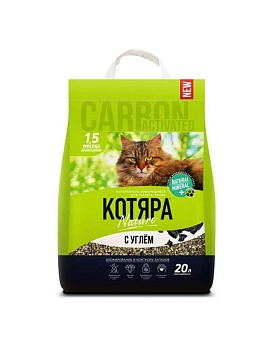 Наполнитель КОТЯРА комкующийся с углем, крафт-пакет 8,4кг купить  зоотовары для животных