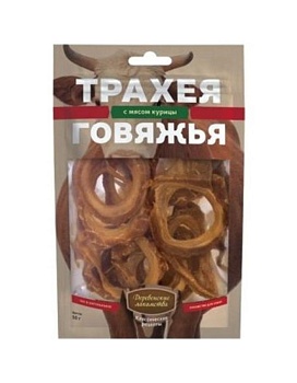 ДЕРЕВЕНСКИЕ ЛАКОМСТВА Трахея говяжья с мясом курицы 50 г купить  зоотовары для животных