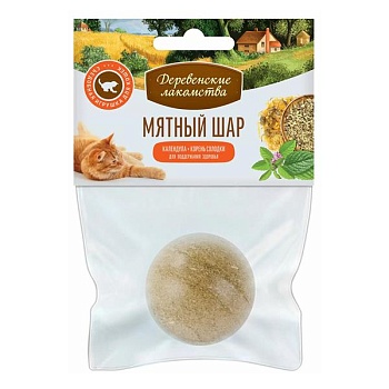 ДЕРЕВЕНСКИЕ ЛАКОМСТВА игрушка для кошек мятный шар календула,корень солодки 22г купить  зоотовары для животных