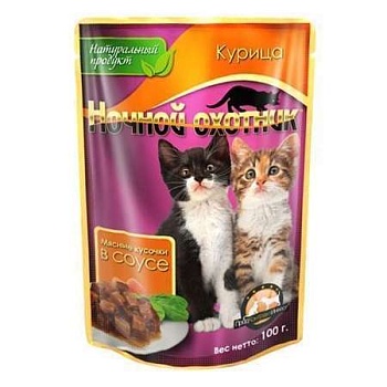 Ночной Охотник Консервы для Котят Курица Кусочки в Соусе 24х100г купить  зоотовары для животных