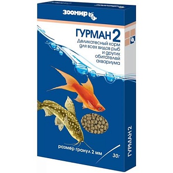 ЗООМИР Гурман 2 корм гранулы 2 мм 10шт купить  зоотовары для животных