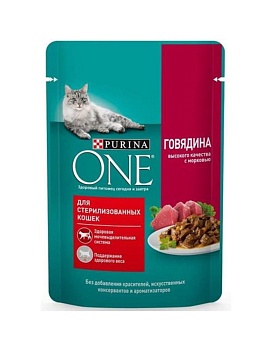 PURINA ONE "Sterilized" консервы для Кастрированных и Стерилизованных Кошек Говядина с морковью 26х75гр купить  зоотовары для животных