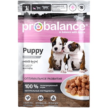 ProBalance Puppy Immuno Protection консервы для щенков 25х85гр купить  зоотовары для животных