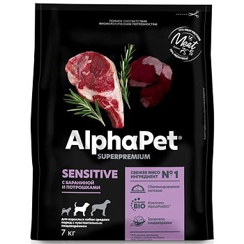 ALPHAPET SUPERPREMIUM сухой корм для взрослых собак средних пород с чувствительным пищеварением с бараниной и потрошками 7кг купить  зоотовары для животных