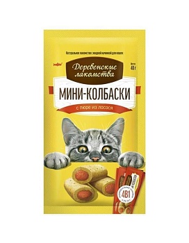 ДЕРЕВЕНСКИЕ ЛАКОМСТВА мини-колбаски для кошек с пюре из лосося 40г купить  зоотовары для животных