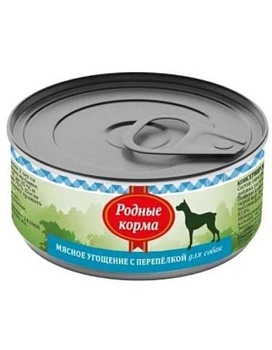 РОДНЫЕ КОРМА консервы для собак Мясное угощение с Перепелкой 24х100г купить  зоотовары для животных
