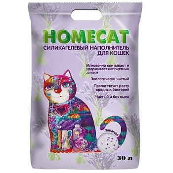 HOMECAT Лаванда Силикагелевый наполнитель для кошачьих туалетов с ароматом лаванды 30л купить  зоотовары для животных