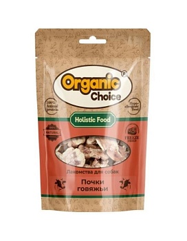 Organic Сhoice лакомство для собак почки говяжьи 60г купить  зоотовары для животных