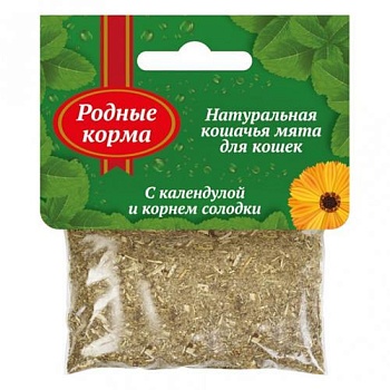 РОДНЫЕ КОРМА кошачья мята с календулой и корнем солодки 15гр купить  зоотовары для животных