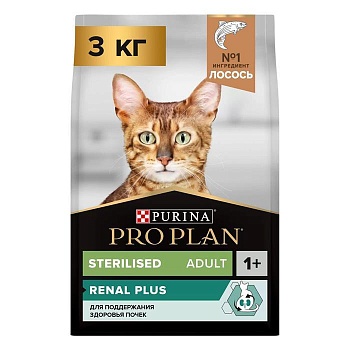 Pro Plan Sterilised Лосось сухой корм для кастрированных котов и стерилизованных кошек 3 кг купить  зоотовары для животных