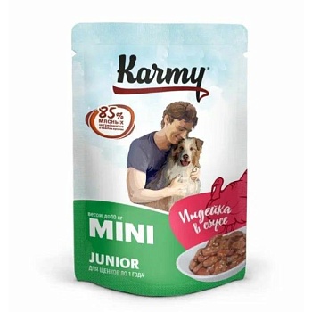 KARMY Mini Junior пауч для щенков мелких пород Индейка в соусе 12х80г купить  зоотовары для животных