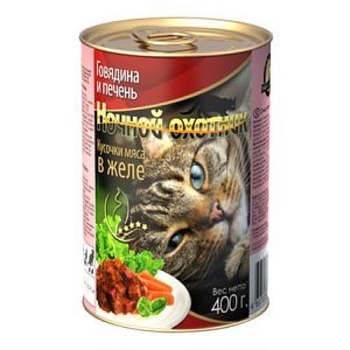 НОЧНОЙ ОХОТНИК Консервы для кошек говядина и печень кусочки в желе 20х415гр купить  зоотовары для животных