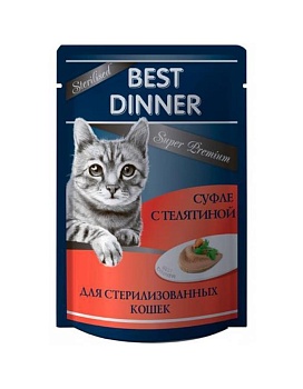 Best Dinner Sterilised консервы для стерилизованных кошек Мясные деликатесы Суфле С Телятиной 24х85гр купить  зоотовары для животных