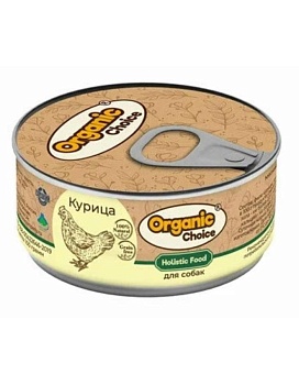 Organic Choice консервы 100 % курица для собак 12100г купить  зоотовары для животных