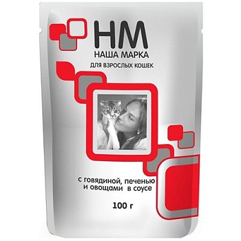 Наша Марка Консервы для Кошек Говядина, Печень, Овощи в Соусе 24х100г купить  зоотовары для животных