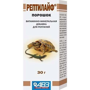 РЕПТИЛАЙФ (АВЗ) витаминно-минеральная добавка для рептилий порошок 30 г купить  зоотовары для животных