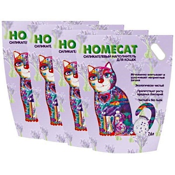 HOMECAT Лаванда Силикагелевый наполнитель для кошачьих туалетов с ароматом лаванды 4х7,6л купить  зоотовары для животных