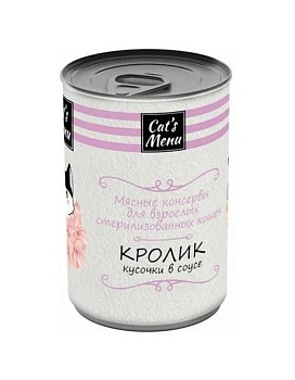 Cat`s Menu консервы для взрослых стерилизованных кошек с кроликом кусочки в соусе 12х340гр купить  зоотовары для животных