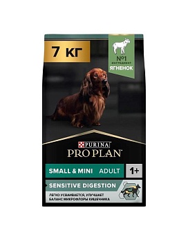 PRO PLAN Adult Small & Mini Sensitive Digestion сухой корм для взрослых собак мелких и карликовых пород с чувствительным пищеварением с ягненком и рисом 7 кг купить  зоотовары для животных