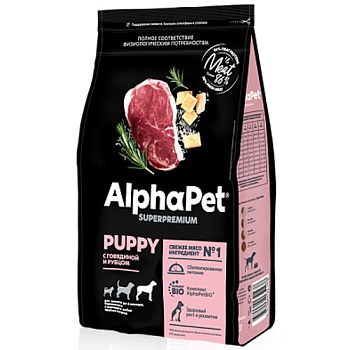 ALPHAPET SUPERPREMIUM сухой корм для щенков до 6 месяцев, беременных и кормящих собак крупных пород с говядиной и рубцом 1,5кг купить  зоотовары для животных