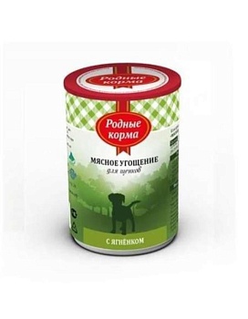 РОДНЫЕ КОРМА консервы для щенков Мясное угощение с Ягненком 12х340г купить  зоотовары для животных
