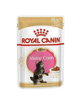 ROYAL CANIN KITTEN MAINE COON пауч влажный рацион для кошек породы мейн-кун в возрасте от 3 до 15 месяцев 28х85г купить  зоотовары для животных