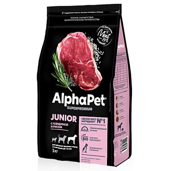 ALPHAPET SUPERPREMIUM сухой корм для щенков крупных пород с 6 месяцев до 1,5 лет с говядиной и рисом 3кг купить  зоотовары для животных