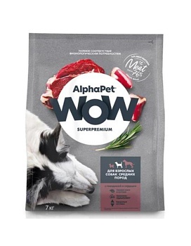 ALPHAPET WOW SUPERPREMIUM сухой корм для взрослых собак средних пород с говядиной и сердцем 7кг купить  зоотовары для животных