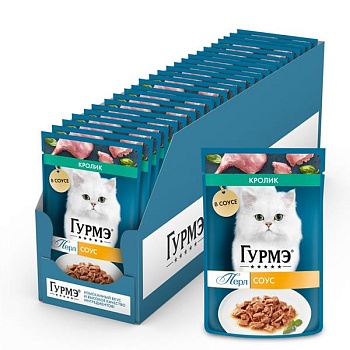 Гурмэ Перл Нежное филе влажный корм для кошек, со вкусом кролика в соусе 26х75г купить  зоотовары для животных
