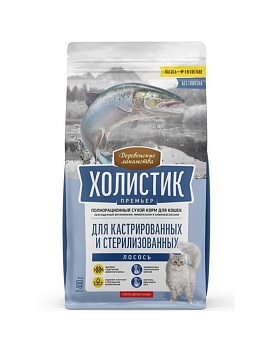 ДЕРЕВЕНСКИЕ ЛАКОМСТВА ХОЛИСТИК ПРЕМЬЕР полнорационный сухой корм для кастрированных и стерилизованных кошек с лососем 400г купить  зоотовары для животных