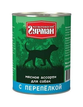 Четвероногий Гурман Мясное Ассотри для собак с Перепелкой 12х340г купить  зоотовары для животных