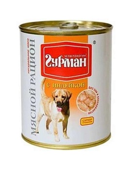 Четвероногий Гурман Мясной Рацион для Собак с Индейкой 6х850г купить  зоотовары для животных