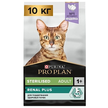 PRO PLAN 10 кг сухой корм для стерилизованных кошек и кастрированных котов, с высоким содержанием ин купить  зоотовары для животных