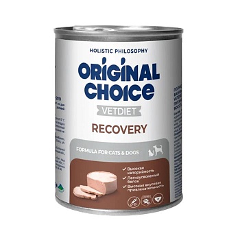 ORIGINAL CHOICE VETDIET Recovery ветеринарная диета для собак и кошек восстановительная диета 14х340г купить  зоотовары для животных