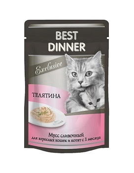 Best Dinner Exclusive консервы для кошек и котят с 1 месяца мусс сливочный с телятиной пауч 24х85г купить  зоотовары для животных