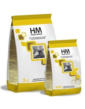 Наша Марка Корм для Стерилизованных Кошек и Кастрированных Котов 15кг купить  зоотовары для животных