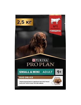 Pro Plan Duo Delice Сухой Корм для Собак Мелких и Карликовых Пород Говядина с Рисом 2,5кг купить  зоотовары для животных