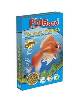 РЫБята Золотая РЫБКА гранулы основной корм для золотых рыбок коробка + сюрприз 25 г 10шт купить  зоотовары для животных