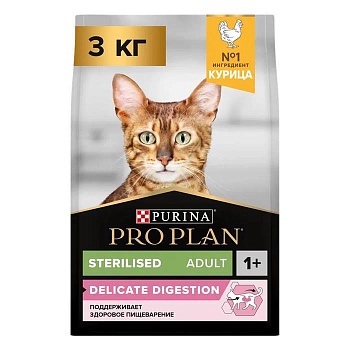 PRO PLAN сухой корм для взрослых стерилизованных кошек и кастрированных котов, с чувствительным пищеварением или с особыми предпочтениями в еде, с высоким содержанием курицы 3 кг купить  зоотовары для животных