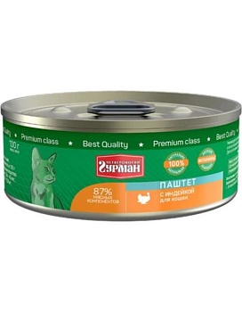 Четвероногий Гурман для Кошек Мясное Ассорти с Индейкой 24х100г купить  зоотовары для животных