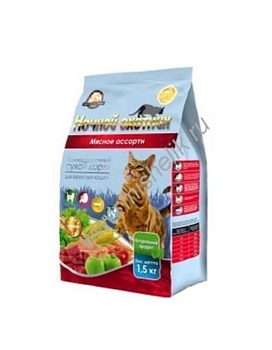 Ночной Охотник для Кошек Мясное Ассорти 1,5кг купить  зоотовары для животных