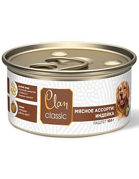 CLAN CLASSIC консервы для собак паштет Мясное ассорти с индейкой 5х100гр купить  зоотовары для животных