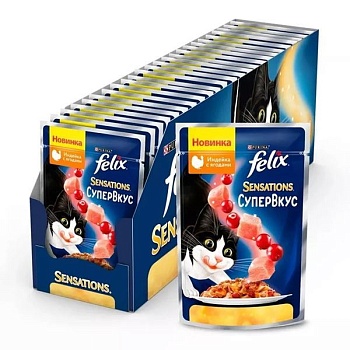 FELIX Sensations кошсервы для кошек супер вкус индейка ягоды 26х75гр купить  зоотовары для животных