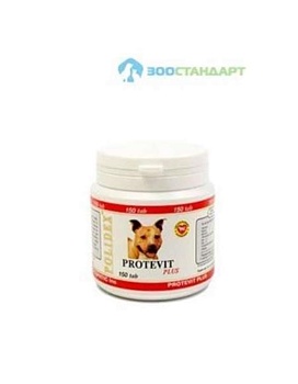 Polidex Протевит Плюс- Стимулирует Рост Мышечной Ткани, Повышает Выносливость Собаки 150таб купить  зоотовары для животных