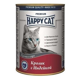 Happy Cat Хэппи Кэт Консервы для Кошек Кролик и Индейка Кусочки в Соусе 12х400г купить  зоотовары для животных