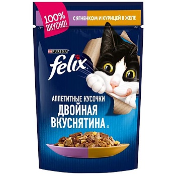 Felix пауч консервы для кошек аппетитные кусочки в желе двойная вкуснятина с ягненком и курицей 26х75г купить  зоотовары для животных