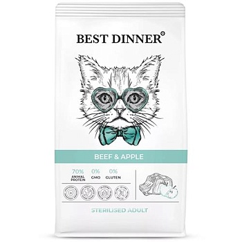 Best Dinner Sterilised Корм сухой для кастрированных и стерилизованных кошек с Говядиной и яблоком 10кг купить  зоотовары для животных