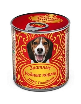 РОДНЫЕ КОРМА консервы для собак Знатные 100 % Говядина 12х340г купить  зоотовары для животных