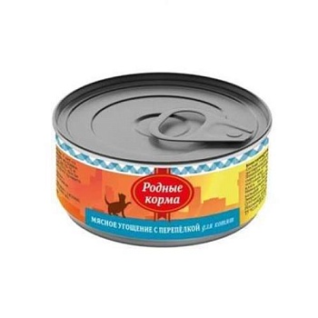 РОДНЫЕ КОРМА консервы для котят Мясное угощение с Перепелкой 24х100г купить  зоотовары для животных